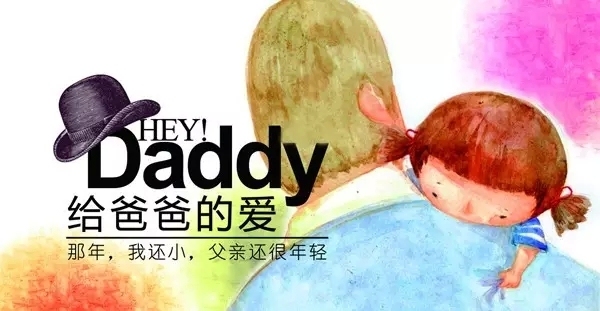 男人出来混就要胆子大一些,男人需要护肤吗