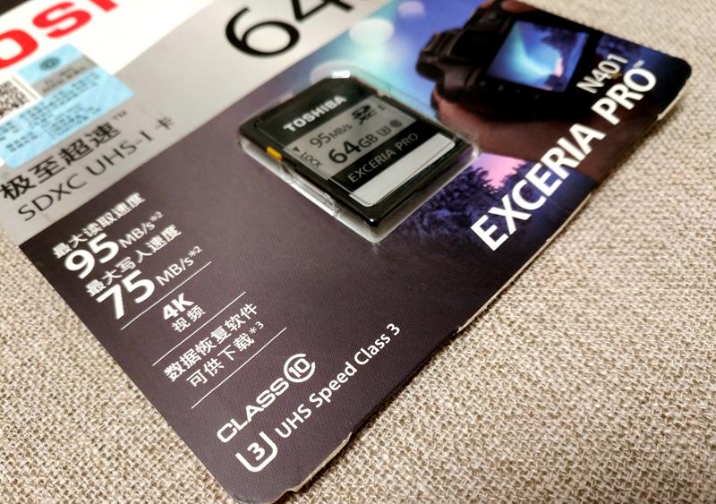 稳定高速的内存卡，我觉得东芝N401高速SD卡十分不错