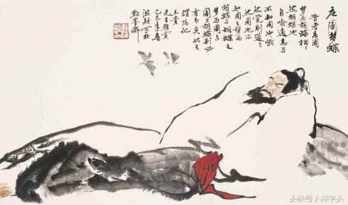 武当养生功玄龟,武当养生功吐纳法