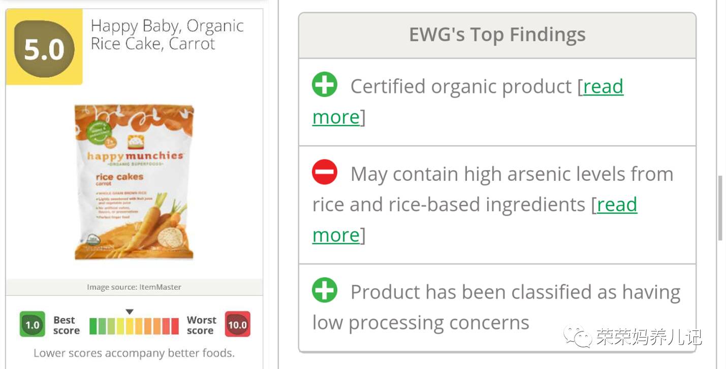 进口婴儿零食排行榜前十名,零添加的宝宝零食测评