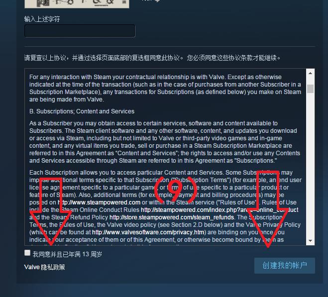 欧洲卡车模拟器2steam,steam怎么购买欧洲卡车模拟2