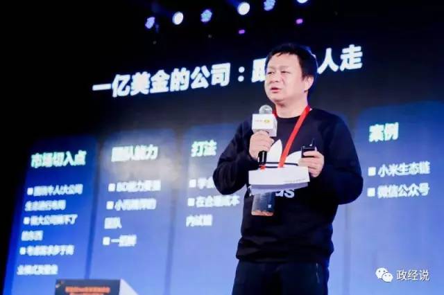 空空狐事件,空空狐最新消息