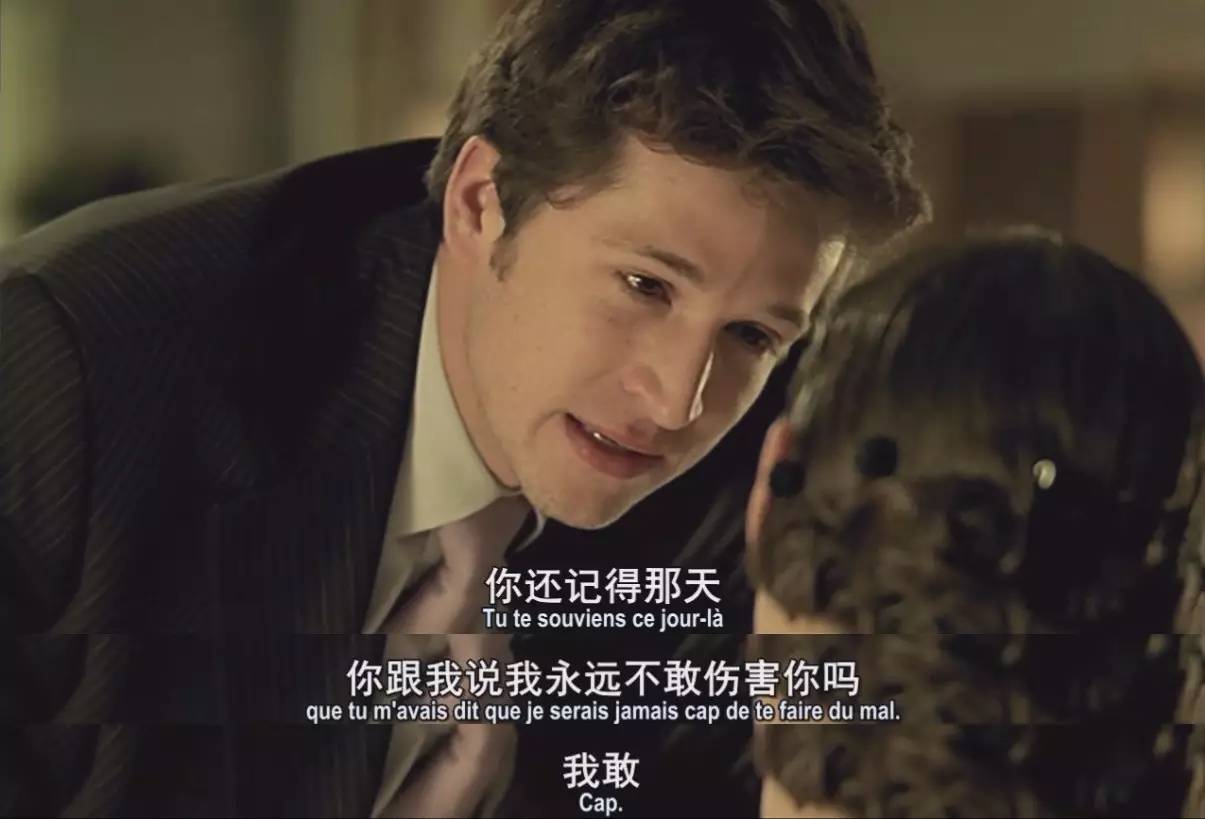 我爱你，可我不想输给你｜KY观影：《两小无猜》