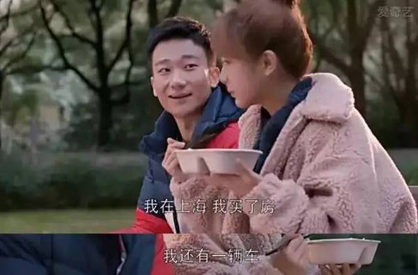 涵美家居｜《欢乐颂2》男神们匹配什么品味的家具？