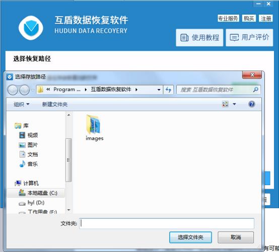 电脑打不开硬盘数据如何取出,电脑磁盘文件打不开是怎么回事