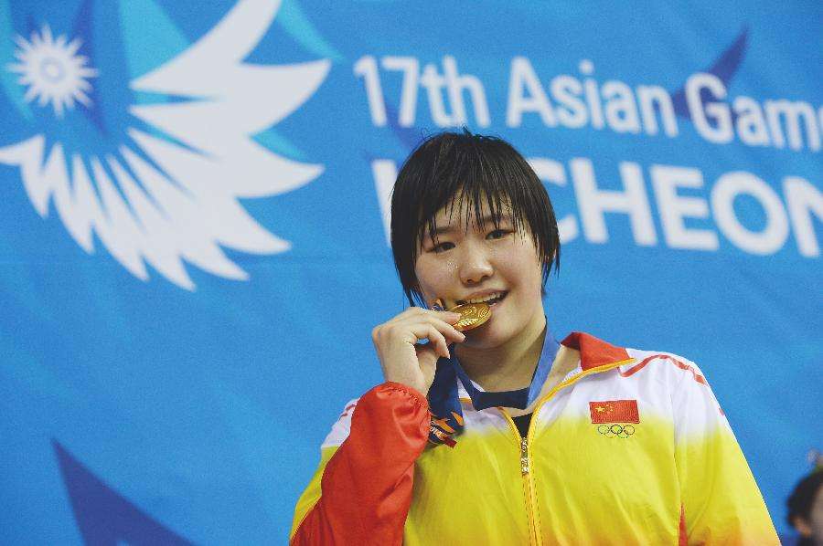 叶诗文游泳赛程,叶诗文现在的水平