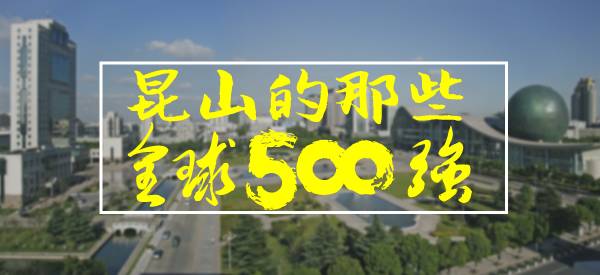 昆山利乐包装普工工资,昆山利乐包装做什么的