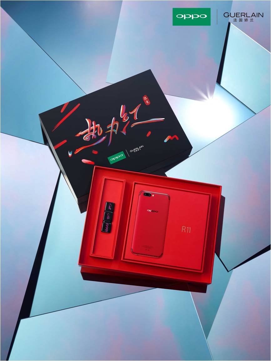 又玩跨界！OPPO携手法国娇兰再掀时尚浪潮