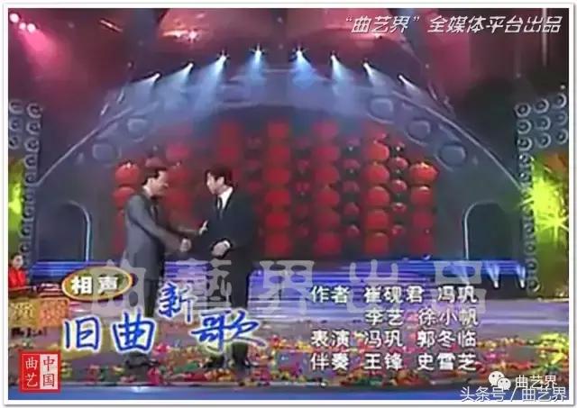 董湘昆老先生的京东大鼓,董湘昆十大经典唱段京东大鼓