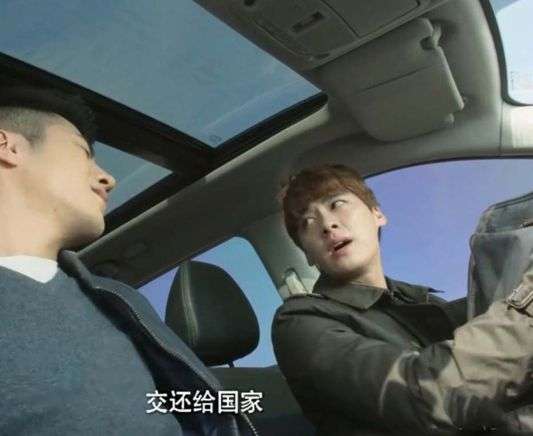 考古专家挖出木乃伊,北大考古博士奇葩说