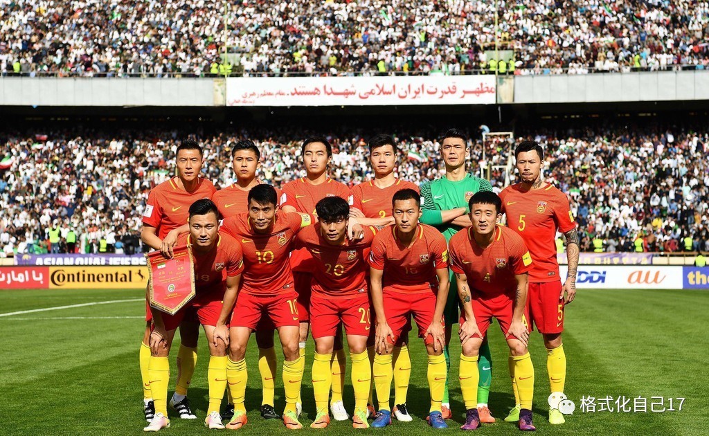 国足直播今天足球比赛,国足最新消息足球比赛直播