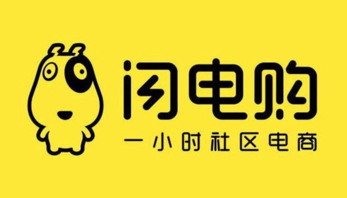 o2o行业有哪些,o2o行业市场