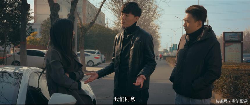 逆时营救仓皇而逃,逆时营救活下来