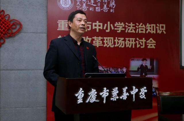 重庆市兼善中学2020照片,孕育桃李