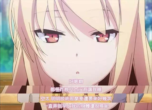 樱花庄的宠物女孩全集,樱花庄的宠物女孩第二季