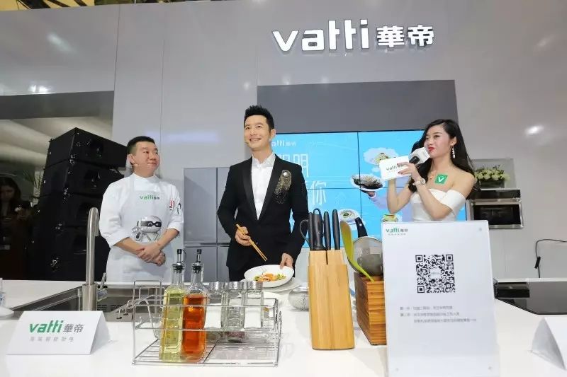 华帝事件最新消息,华帝股份重大事件