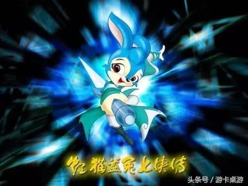 寒冰剑究竟是谁的,寒冰剑由来