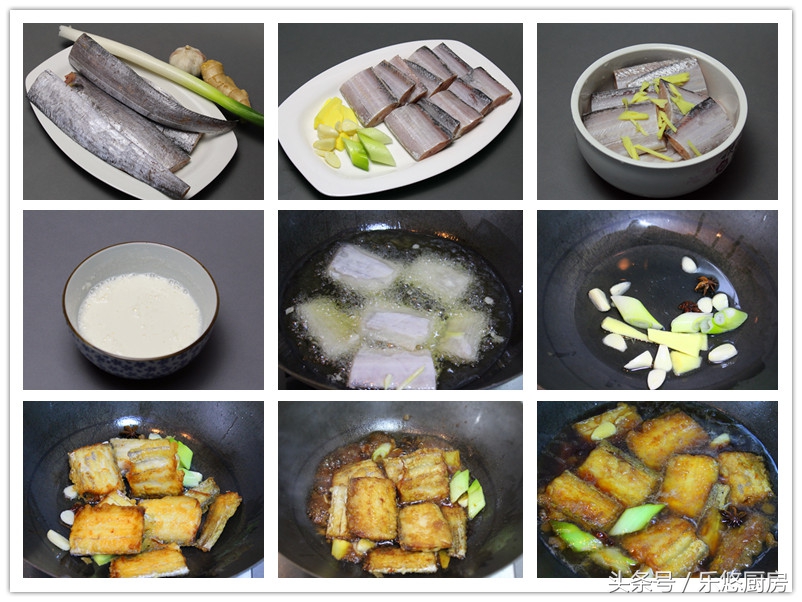 最有营养的做鱼方法,各种鱼怎么做才最好吃
