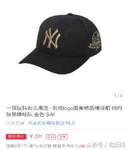 难得有冷少Imp平价*服私**,终于能买得起一件同款了