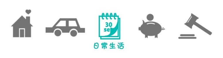 你说肉松是棉花，等你的可能是行拘