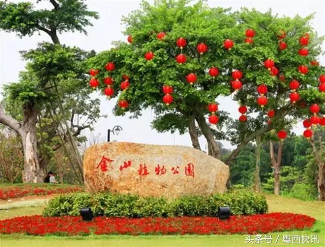 阳新莲花湖足球场,黄石江滩公园二期沿江规划图