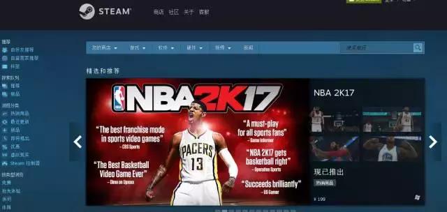 8090年代插卡游戏有哪些,老款插卡游戏都有啥