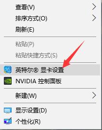 h1z1intel显卡设置,h1z1高配电脑配置