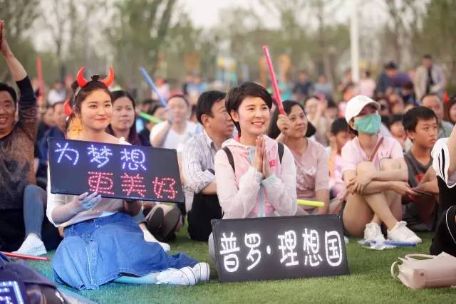 郑州的仲夏，与辛晓琪一起领悟爱的味道