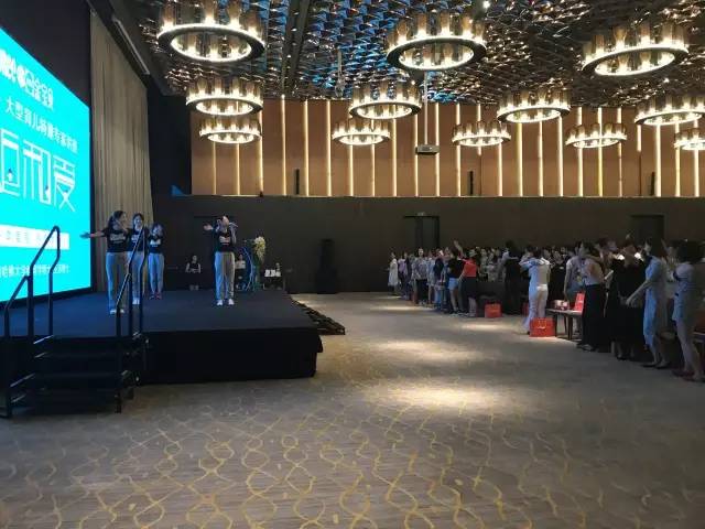 早教专家育儿讲座流程,武汉金宝贝育儿视频