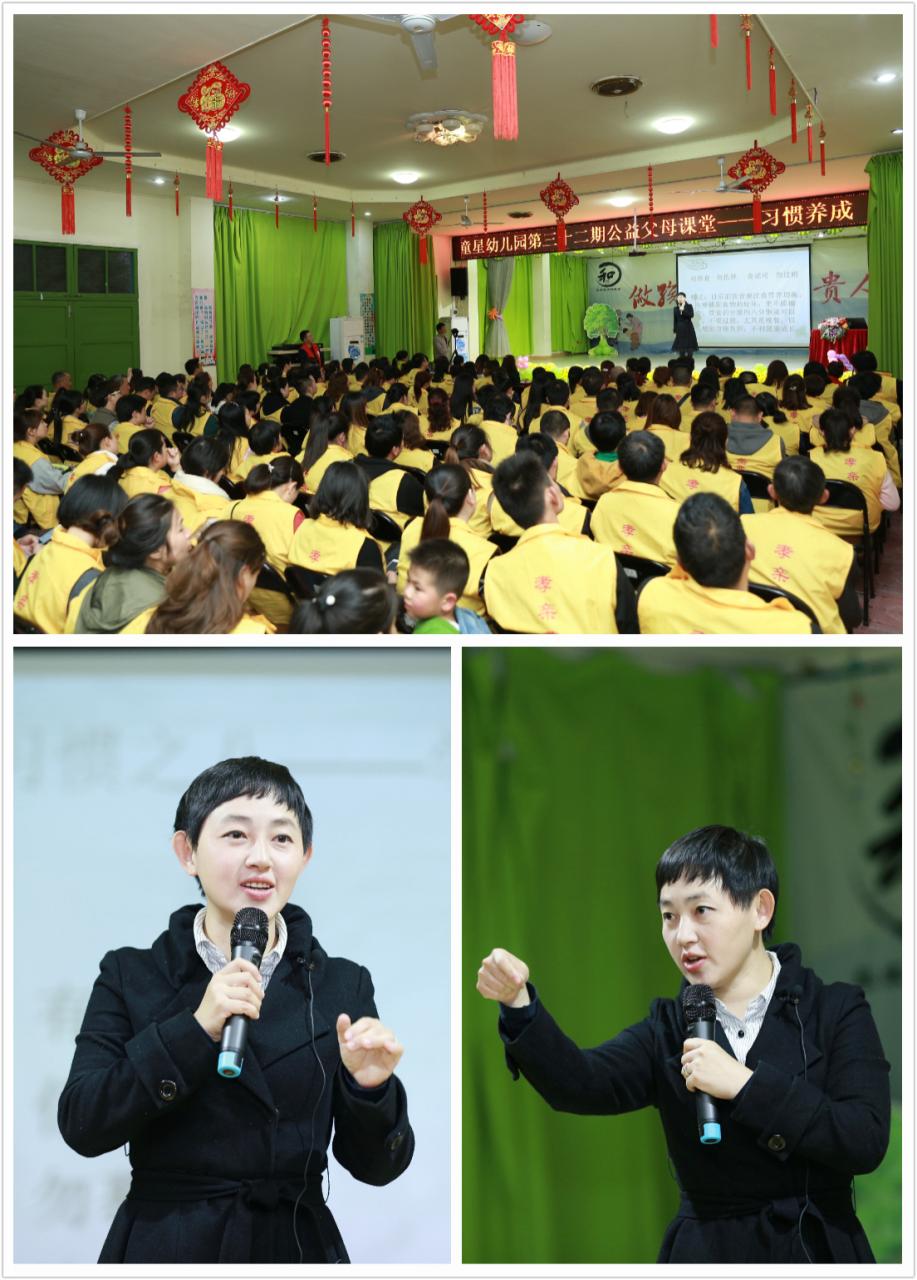 如何培养小孩高情商早教,在早教机构如何培养孩子的思维