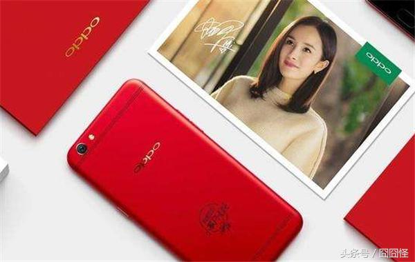 oppo跨界联名,oppo新品r11