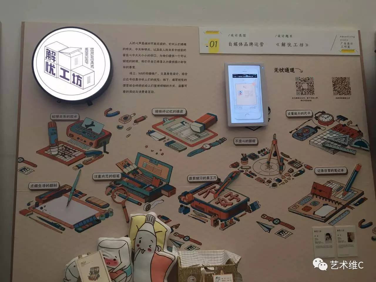 人人都在谈房到底是啥,为什么现在的vr这么火