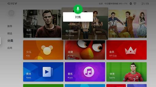 微鲸投影仪f1,微鲸投影仪的优缺点