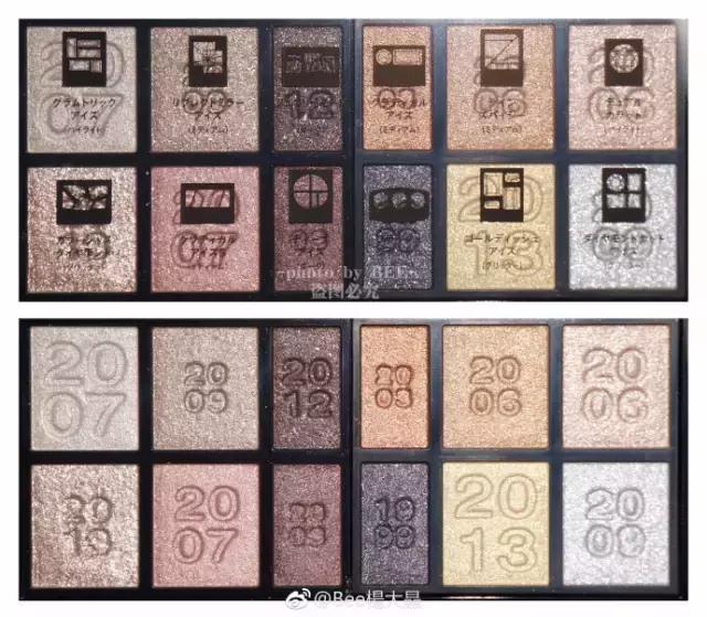 kate眼影和can make眼影哪个好 (kate眼影dark vintage)