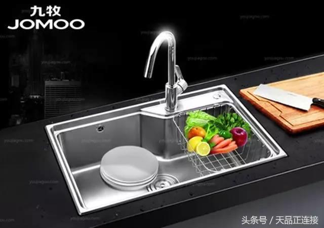 厨房水槽双槽选择哪个品牌,厨房水槽双槽选择哪个品牌好