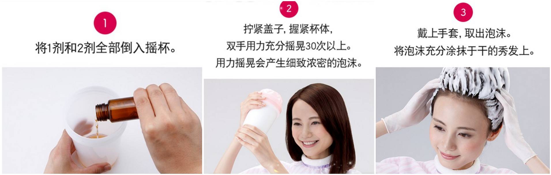 2020流行发色自己在家染发教程,8款显白发色几十块就能在家diy