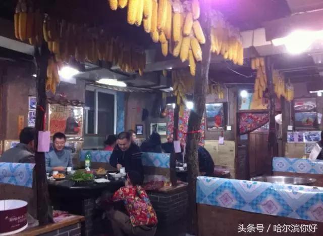 中俄博览会小吃,中俄博览会俄罗斯食品