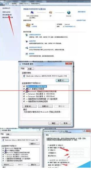 两台路由器如何连接网线增强信号,固定ip网线连接路由器怎么设置