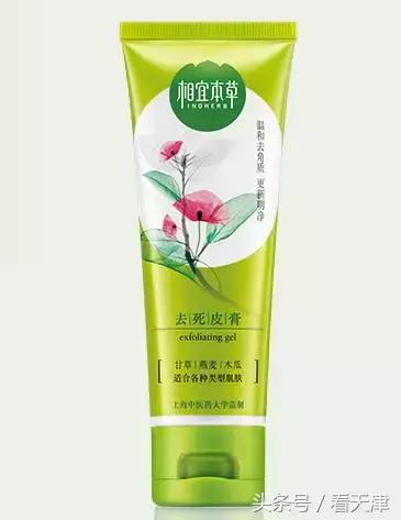 盘点超级好用的护肤品,盘点超好用的国货产品