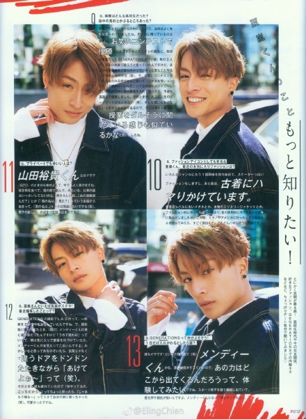 男生发型改造成功案例,男生发型改造视频教程