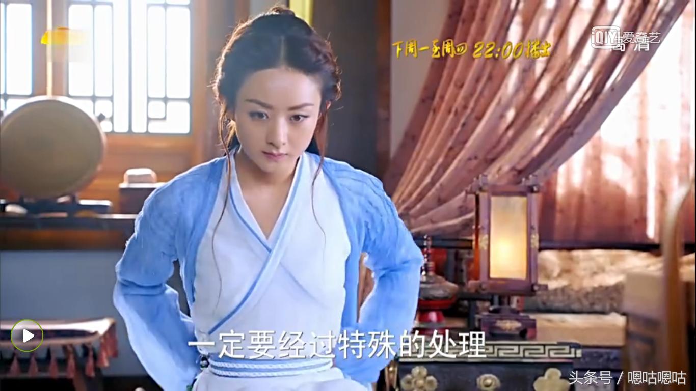 楚乔传赵丽颖刺杀林更新是哪一集,楚乔传真相揭秘