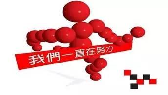 一文解答中药问题,一文掌握处方相关知识点