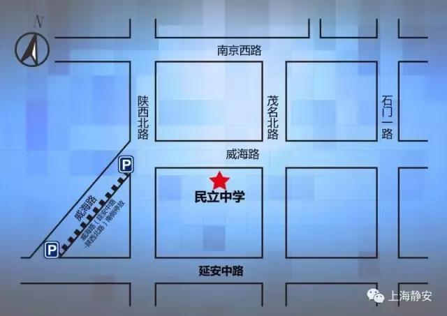 浦东中考交通管制,上海高考交通管制提示