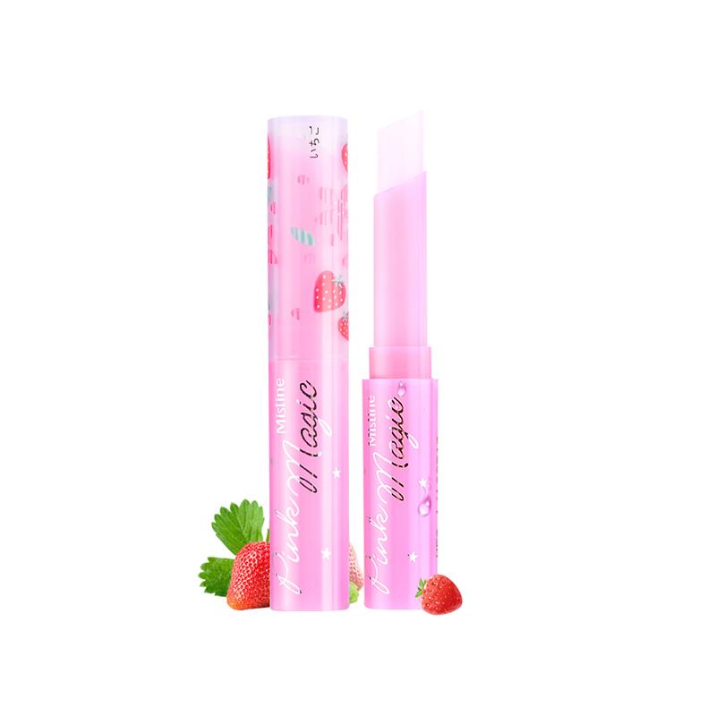 泰国第一名的彩妆品牌，便宜到好像不要钱！白菜神器不容错过！