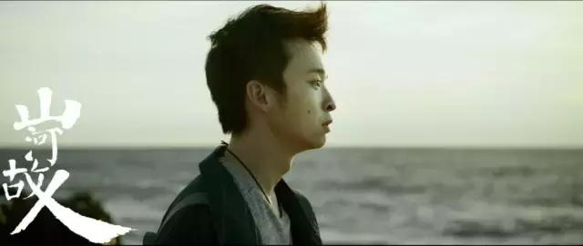 山河故人影视艺术手法,山河故人书法作品欣赏