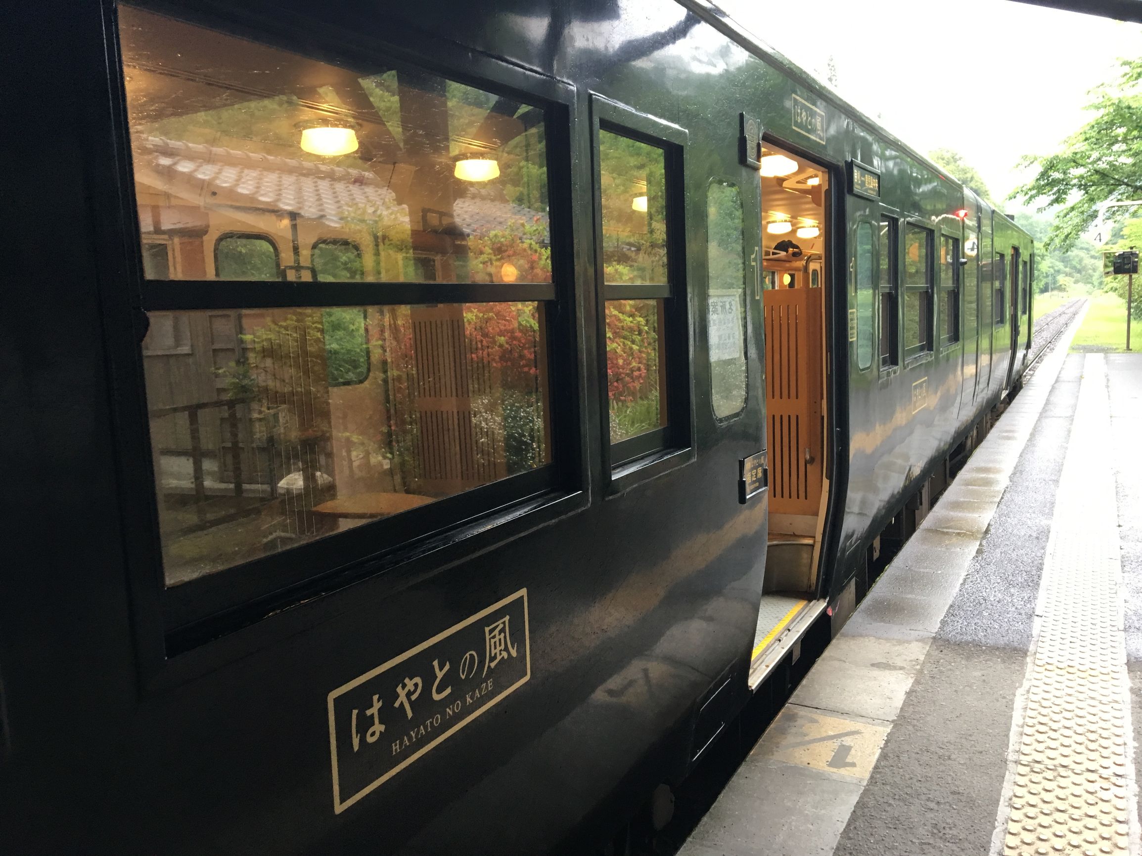 日本九州铁道游玩攻略,日本九州游记视频