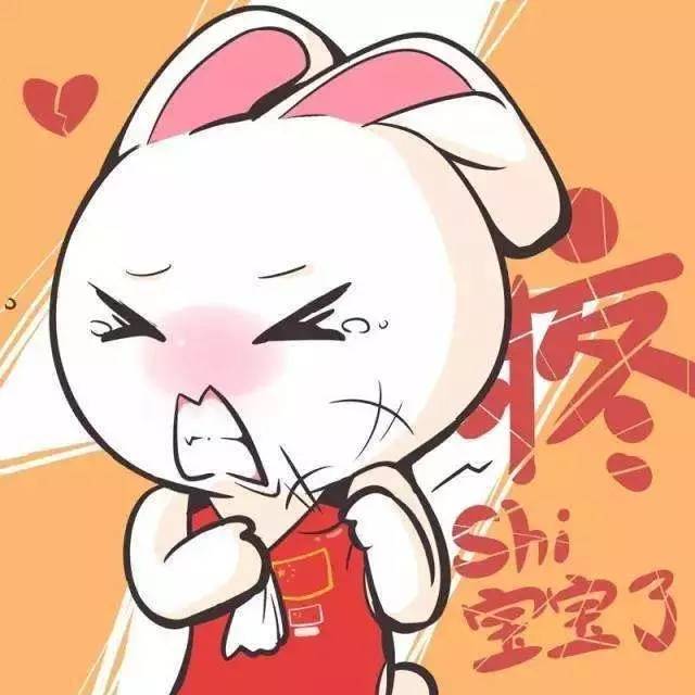 结石要怎么才能缓解疼痛,结石怎么才能不疼