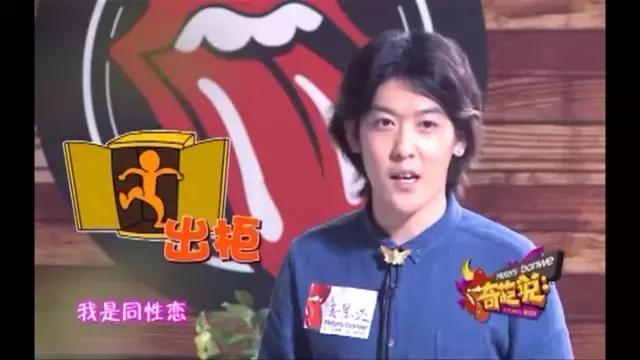 姜思达吐槽大合集,姜思达奇葩事件