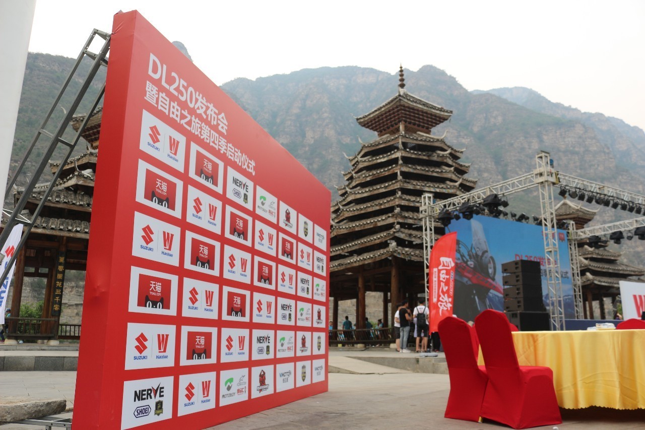 豪爵铃木dl250骑行爬山体验,豪爵铃木dl250摩旅西藏感觉怎么样