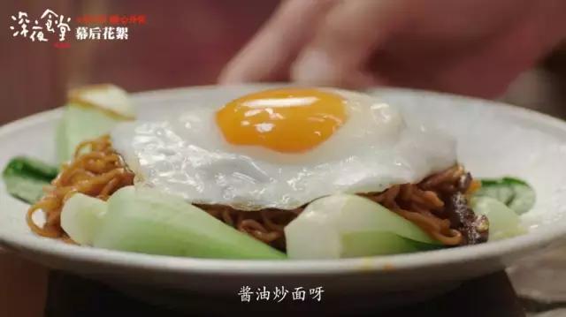 黄磊吴昕深夜食堂,吴昕黄磊吃米线